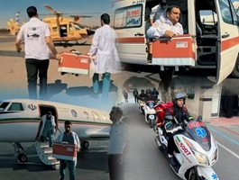 به مناسبت روز ملی اورژانس و فوریت‌های پزشکی، 26 شهریورماه
